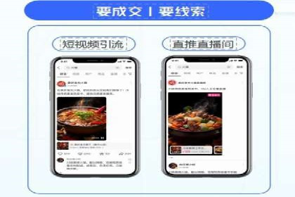 SEM竞价员必备工具盘点