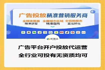 SEM托管服务助力企业突破：成功案例解读